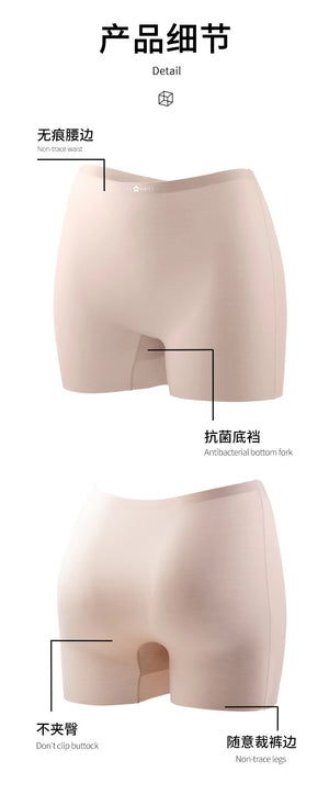 兰精莫代尔女士&男士内裤套装