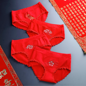 Women's Underwear 女士本命年内裤-纯棉低腰