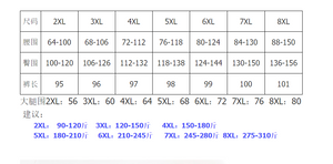 Women's household pants   女士德绒家居裤 质选出口日本德绒家居裤-羊绒质感/保温透气/不起静电/不起球/亲肤无刺激-束脚/阔腿版本