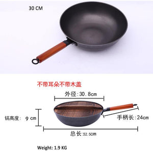 Iron Pot\Pot Cover Lid 铸铁锅\锅盖