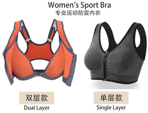 PRESALES Women's Sport Bra