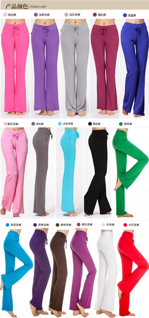 PRESALES Women's Yoga Lounge Pants-pre sale