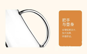 Borosilicate Glass Clear Pitcher 高硼硅玻璃凉热水壶