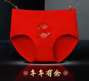 Women's Underwear 女士本命年内裤-纯棉中腰