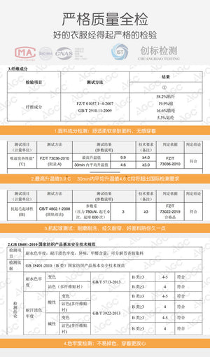 Men's household pants Dahlia质选出口日本德绒家居裤-羊绒质感/保温透气/不起静电/不起球/亲肤无刺激