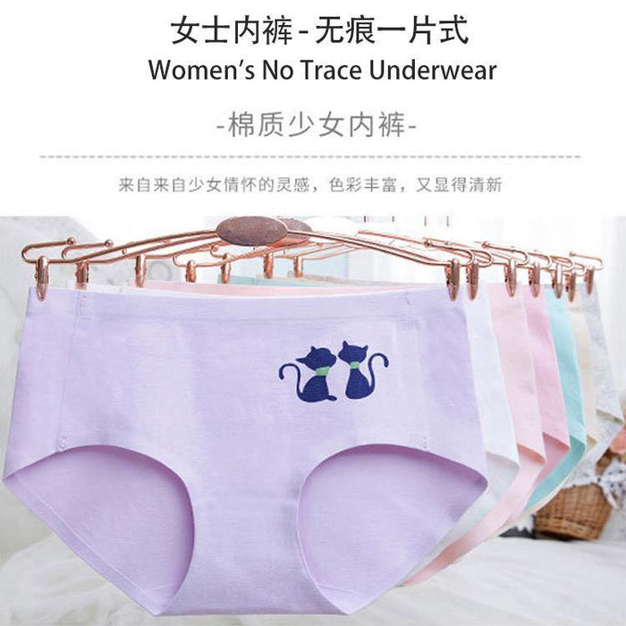 PRESALES Women's No Trace Underwear