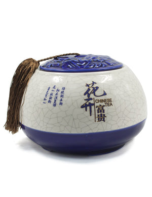 [product type] | Dahlia Vintage Peony Blue and White Embossed Porcelain Tea Canister with Tassel | Dahlia