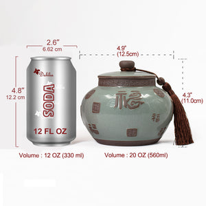 [product type] | Dahlia Embossed Dragon Crack Celadon Porcelain Loose Tea Canister | Dahlia