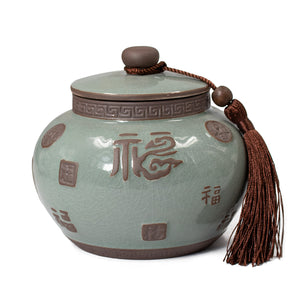 [product type] | Dahlia Embossed Dragon Crack Celadon Porcelain Loose Tea Canister | Dahlia