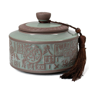 [product type] | Dahlia Embossed Dragon Crack Celadon Porcelain Loose Tea Canister | Dahlia