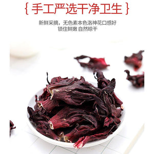 Rose Tea Bundle  set 玫瑰 1瓶+桂花醇蜜1瓶 650g +玫瑰茄1瓶   1/10