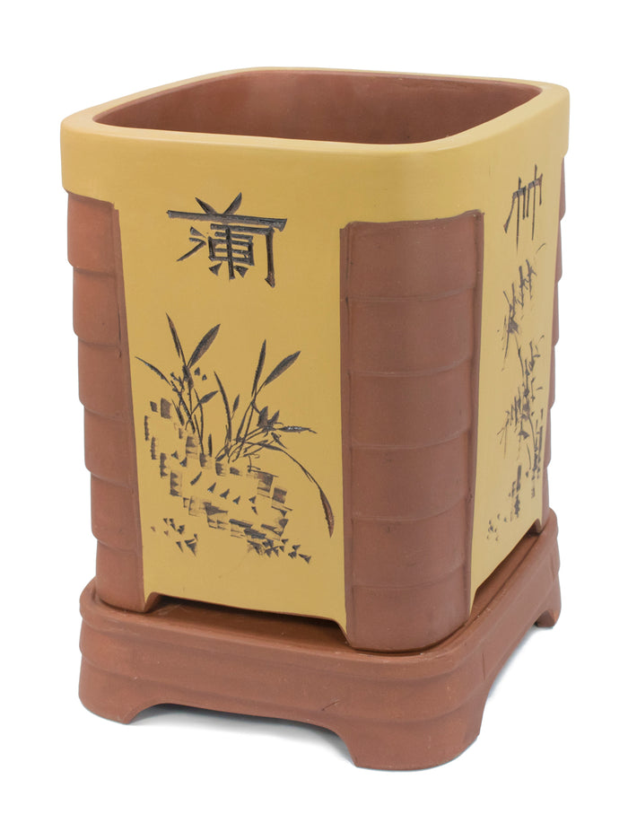 Two-Tone Floral Chinese Character Zisha Planter (with Saucer) | Plant Pot | Dahlia