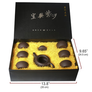 [product type] | Zisha 7 Pcs Gongfu Tea Set in Gift Box (Tea Pot + 6 Tea Cups) | Dahlia