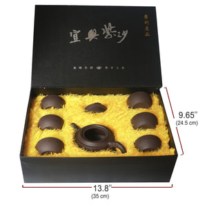 [product type] | Zisha 7 Pcs Gongfu Tea Set in Gift Box (Tea Pot + 6 Tea Cups) | Dahlia