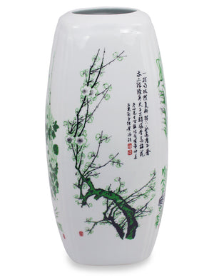 [product type] | Four Nobles Plants Famille Rose Squarish Porcelain Vase | Dahlia
