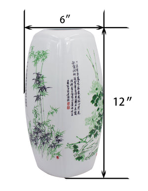 [product type] | Four Nobles Plants Famille Rose Squarish Porcelain Vase | Dahlia