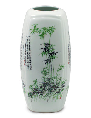 [product type] | Four Nobles Plants Famille Rose Squarish Porcelain Vase | Dahlia