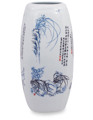 [product type] | Four Nobles Plants Famille Rose Squarish Porcelain Vase | Dahlia