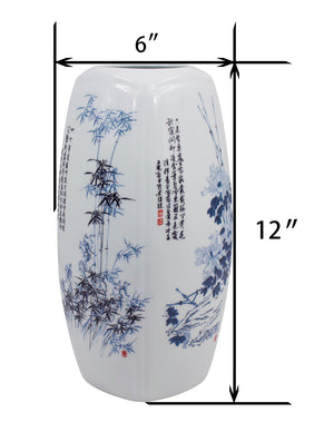[product type] | Four Nobles Plants Famille Rose Squarish Porcelain Vase | Dahlia