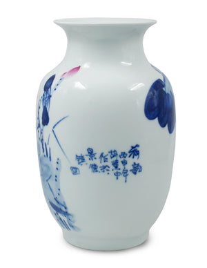 [product type] | Dahlia Chinese Porcelain Hand Painted Decorative Large Vase | Dahlia
