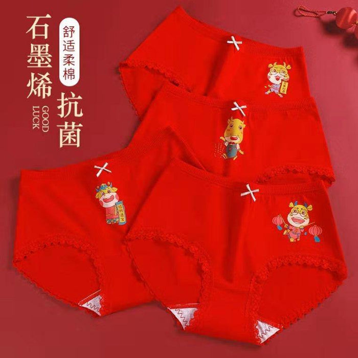 Women's Underwear 少女本命年内裤-蕾丝中腰