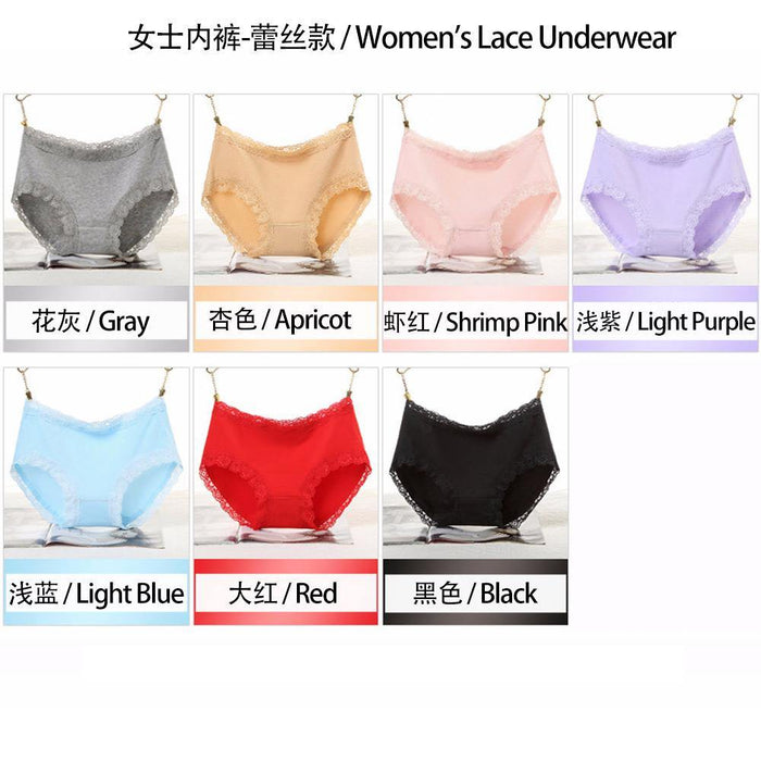 PRESALES Women's Lace Underwear